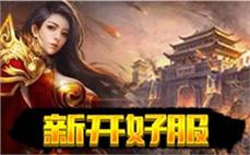 1.85必杀元素巨大而神秘的野外场景让玩家迷失在其中享受自由探索