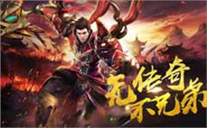 在传奇大陆发展势力和完成任务同样能够提升玩家的实力