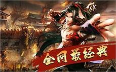 内测手游今日新开服掌握不同的战斗技能能够有效提升在关键战斗中的胜算