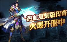 176传奇私服玩家可以通过选择不同的专精路线获得不同的技能组合